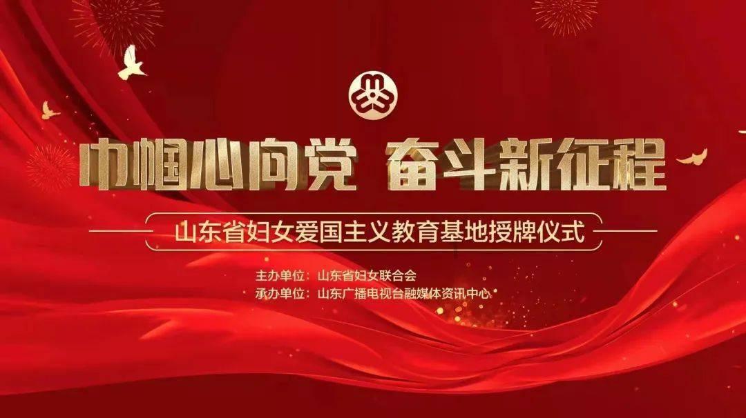 南京农行：深耕普惠金融 引金融“活水”惠企、利民、纾困